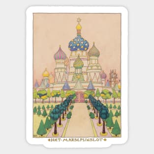 The Marzipan Castle Sticker